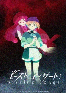 机械之心动画画面
