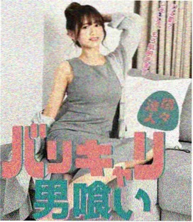 暗涌剧照