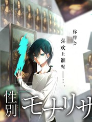 周末不加班综艺画面